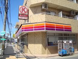 コンビニ　サークルK大坪店（コンビニ）まで250m