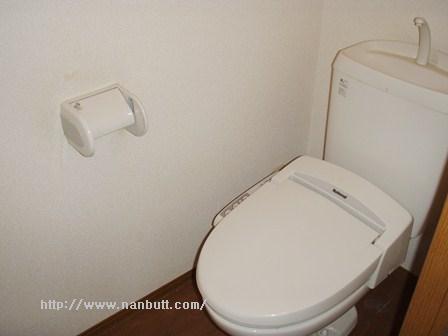 トイレ　温水洗浄暖房便座