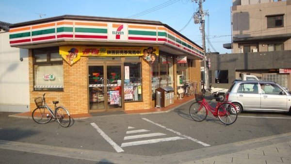 【大阪市鶴見区中茶屋のマンションのコンビニ】