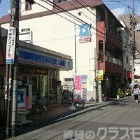 コンビニ　ローソン 東三国駅南口店（コンビニ）まで290m