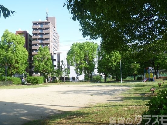 公園　日之出公園（公園）まで500m