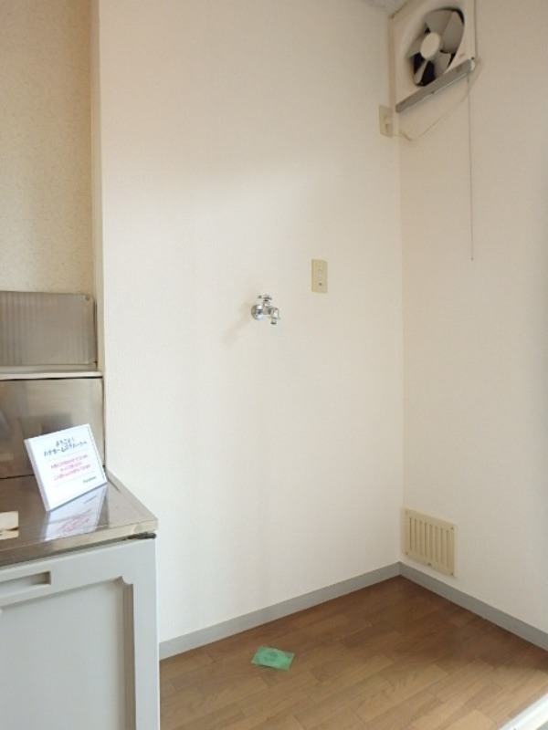 その他　図面と現状に相違がある場合には現状を優先