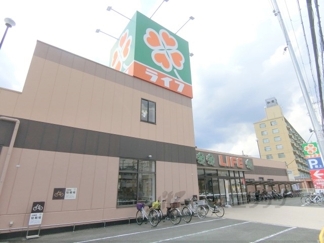 【枚方市渚元町のアパートのスーパー】