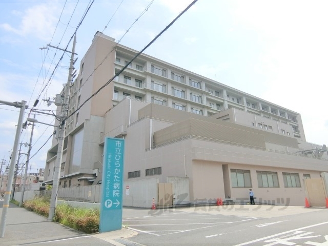 【枚方市渚元町のアパートの病院】