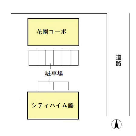 【花園コーポのその他】