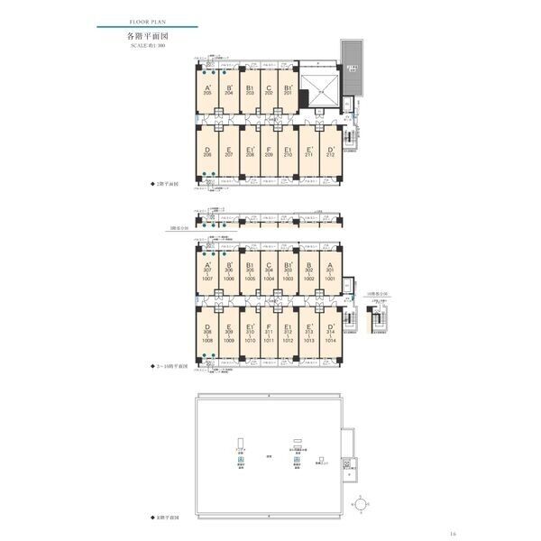 【エステムコート名古屋　TWIN　EASTのその他】