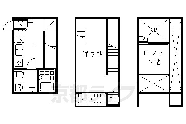 【京都市伏見区深草南蓮池町のアパートの間取り】