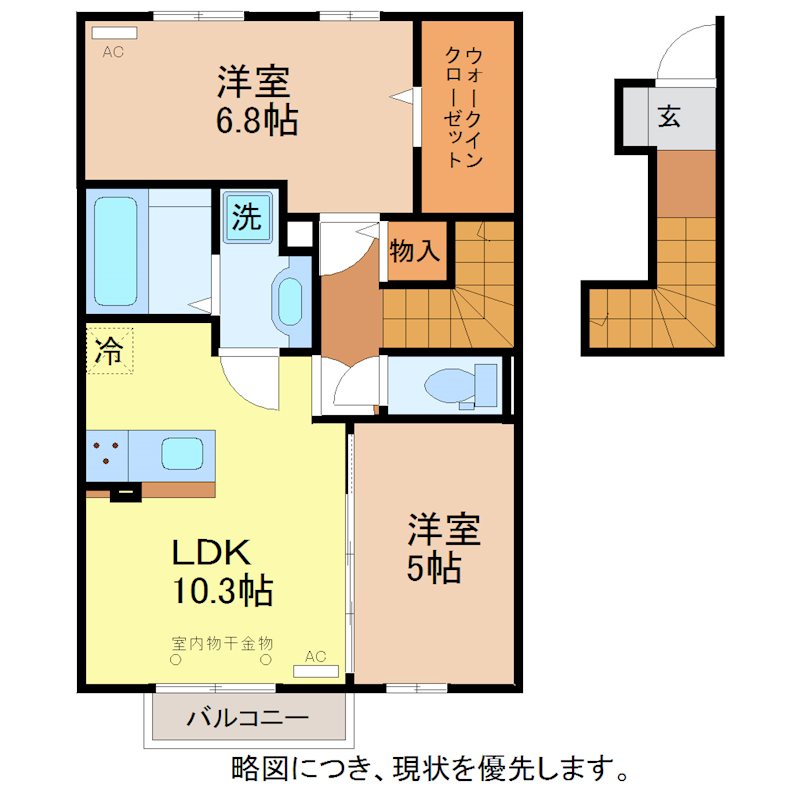 ブローニュ　B棟の間取り