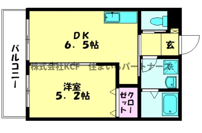 【ア・ルーラ東合川の間取り】