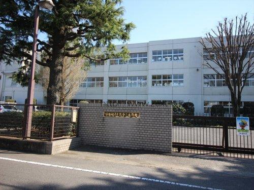 【昭和エクセランマンションの小学校】