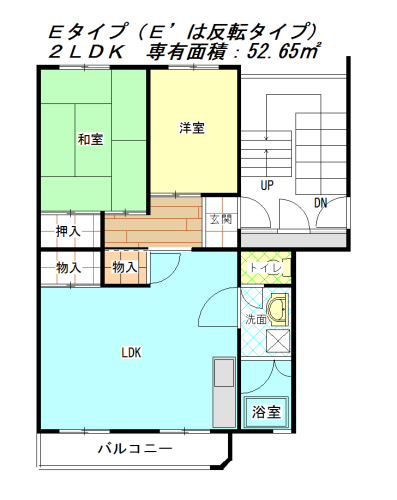 公社賃貸SMALIO 鴨谷台の間取り