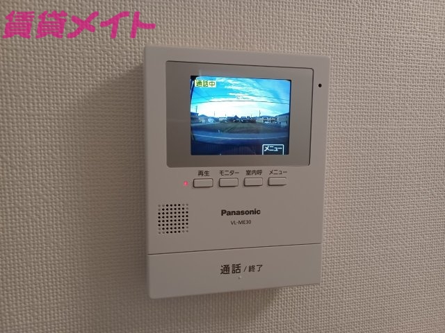 プレジール宏_その他_3