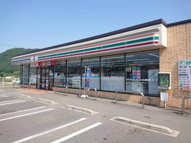 コンビニ　セブンイレブン矢掛江良店（コンビニ）まで753m