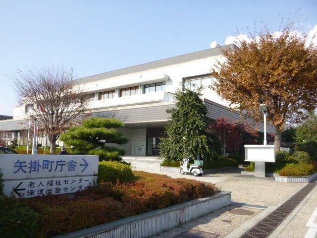 役所　矢掛町役場（役所）まで1750m