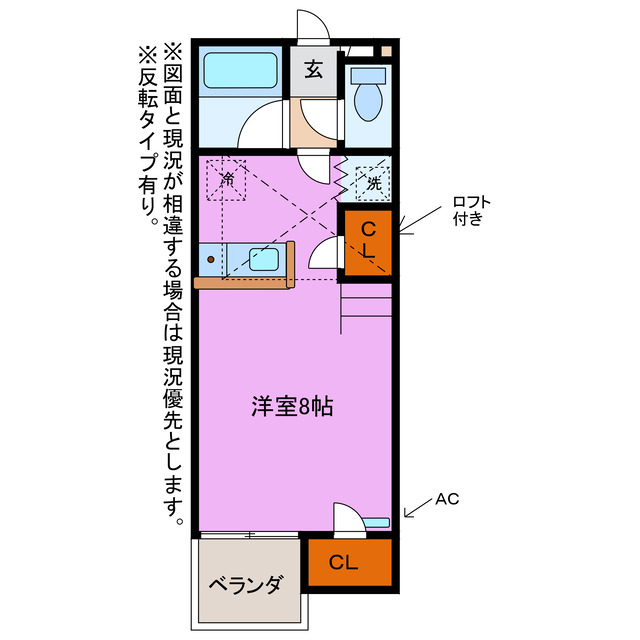 セザンヌ牛久保の間取り