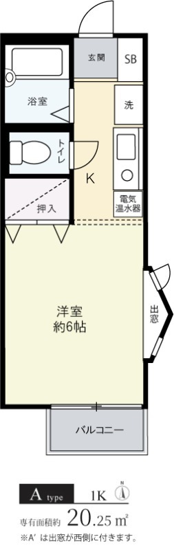 セジュールF A棟の間取り