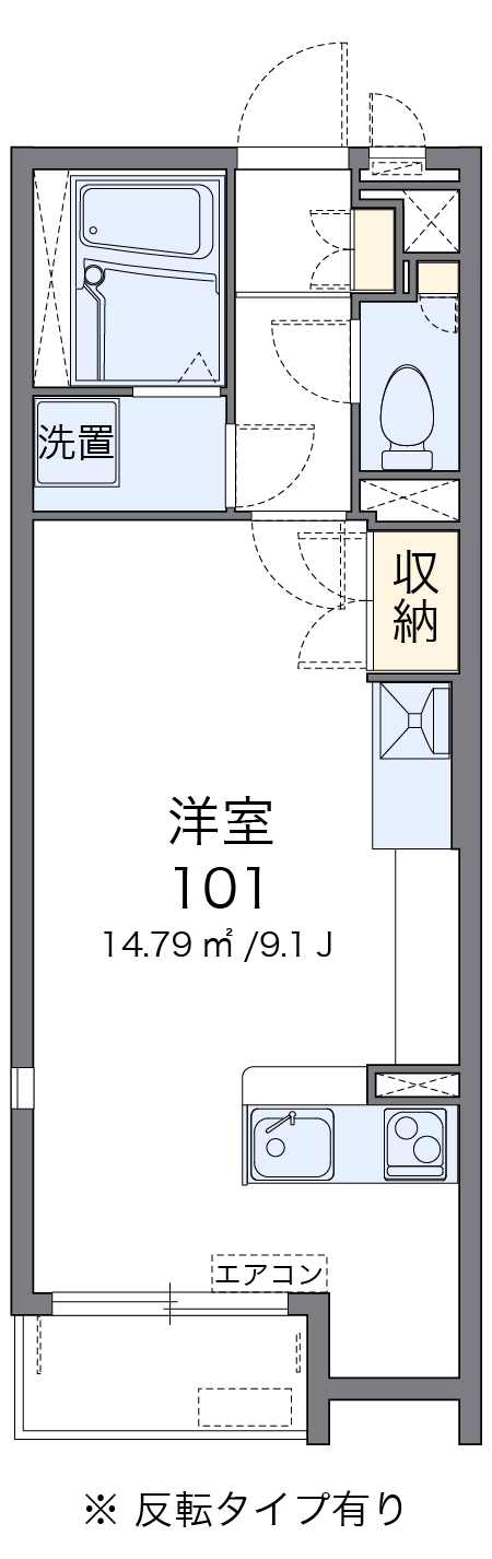 ミランダ城山の間取り