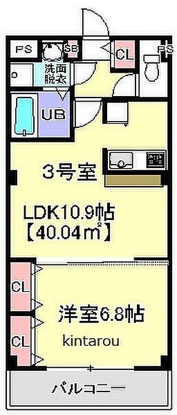 【千葉市花見川区幕張本郷のマンションの間取り】