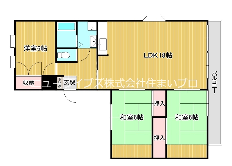 寝屋川市太間東町のマンションの間取り