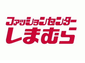 【加古郡播磨町北野添のマンションのその他】