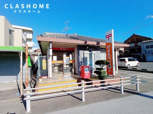 【高浜市八幡町のアパートの郵便局】