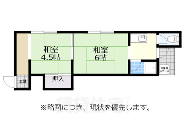 神戸市長田区明泉寺町のアパートの間取り