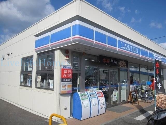 小桜荘の周辺写真