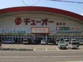小桜荘の周辺写真