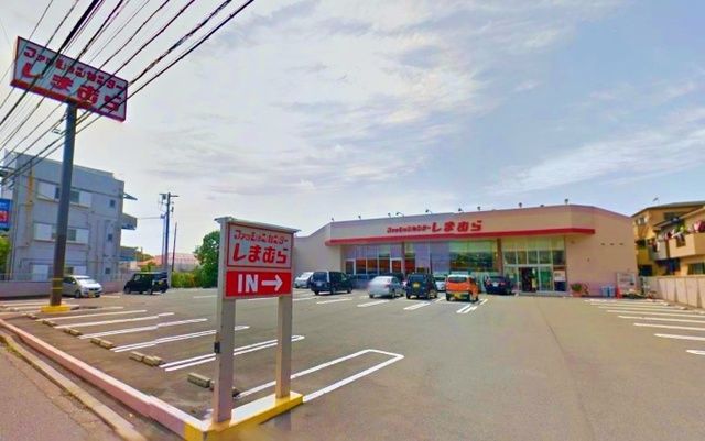 ショッピングセンター　ファッションセンターしまむら笠間店（ショッピングセンター）まで910m
