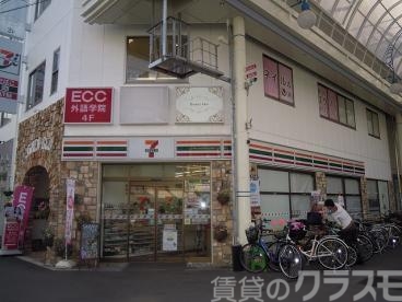 コンビニ　セブン－イレブン阪急淡路駅西口店（コンビニ）まで401m