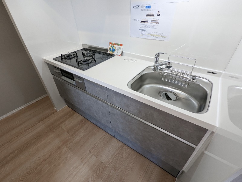 キッチン　図面と現状に相違がある場合には現状を優先