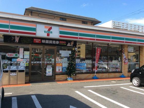 コンビニ　セブンイレブン岡山今６丁目店（コンビニ）まで453m