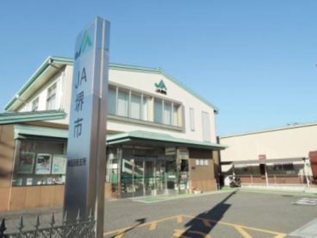 銀行　JA堺市東百舌鳥支所（銀行）まで634m