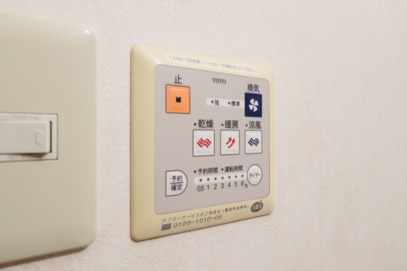 その他設備　図面と現状に相違がある場合には現状を優先．．．