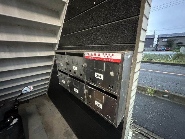 その他共有部分