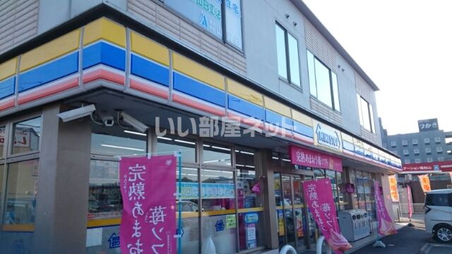 コンビニ　ミニストップ 福知山羽合店（コンビニ）まで504m