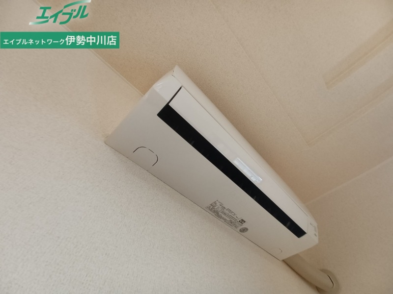 その他設備　反転タイプ参考写真