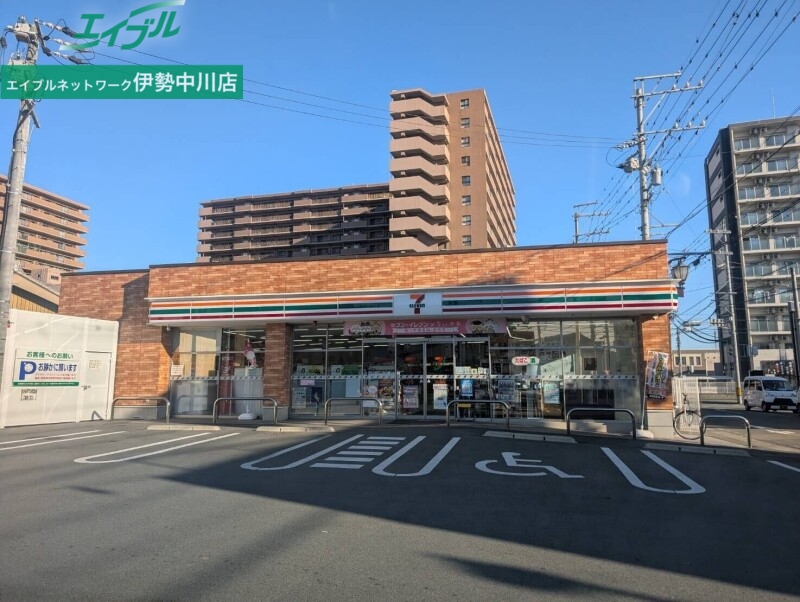 コンビニ　セブンイレブン津市久居駅前店（コンビニ）まで1093m