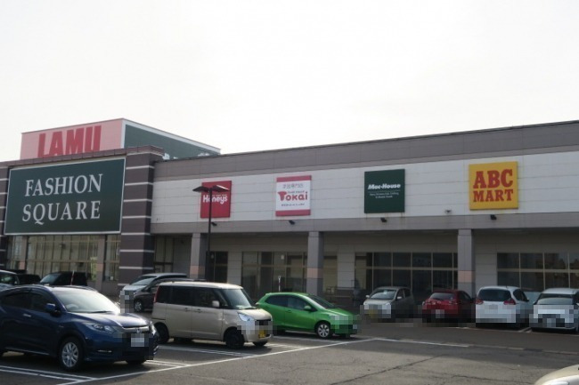 ショッピングセンター　JOETSU MALL(上越モール)（ショッピングセンター）まで806m