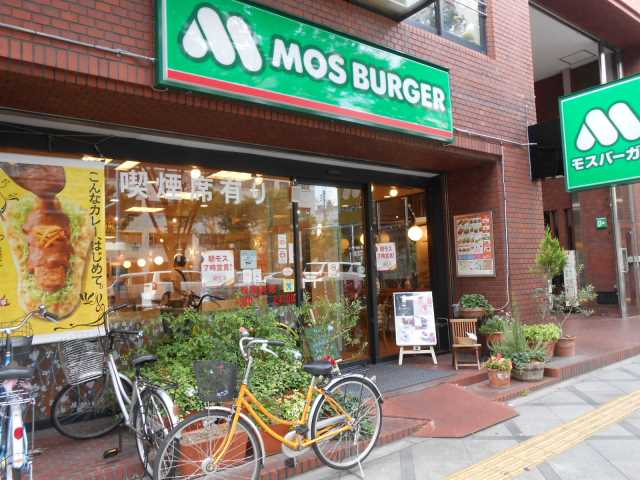 飲食店　モスバーガー南森町（飲食店）まで66m