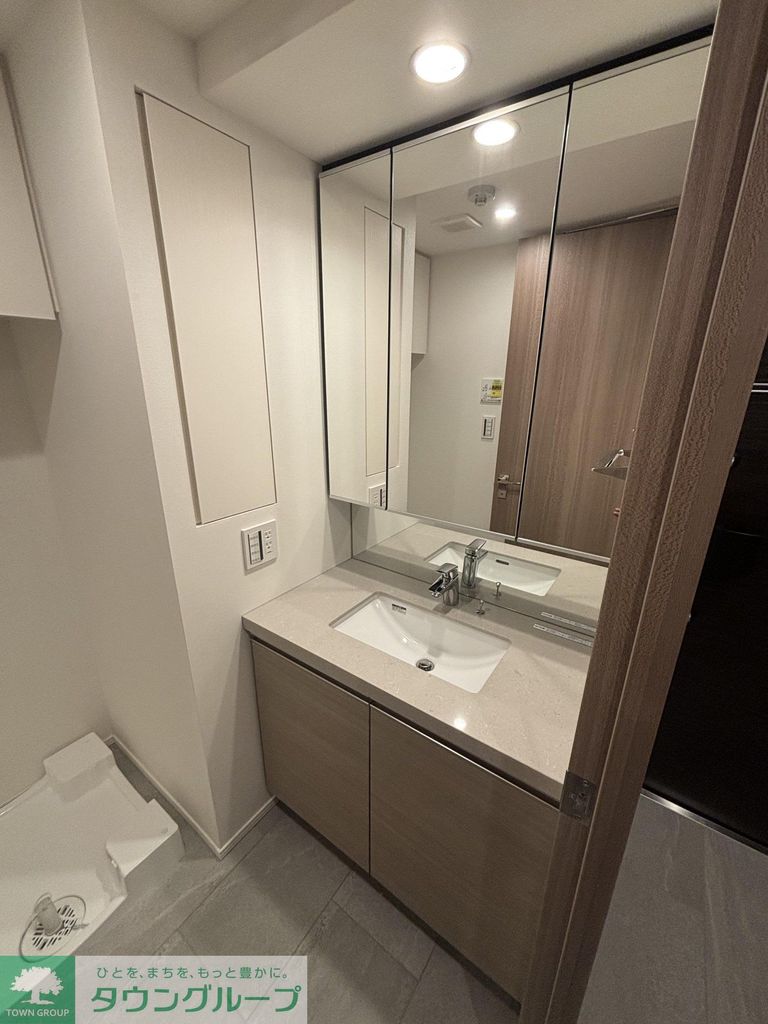 洗面設備　設備