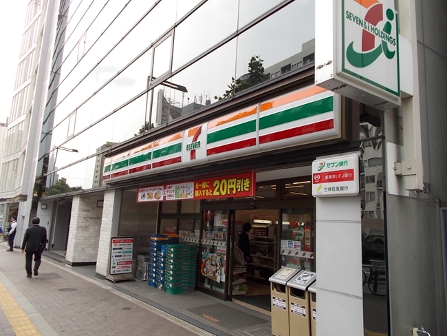 コンビニ　セブンイレブン 四谷4丁目店（コンビニ）まで480m