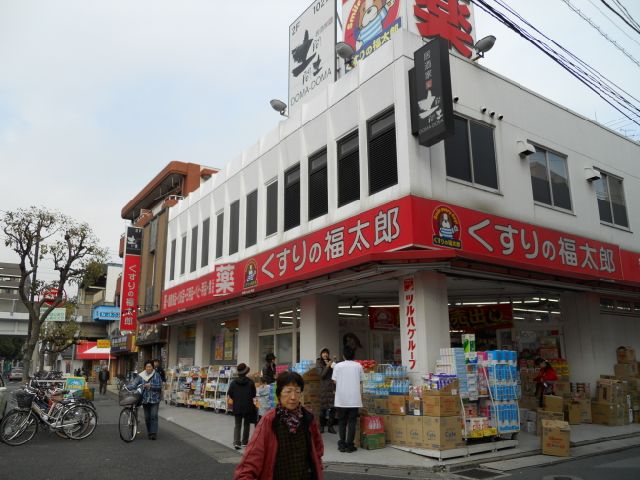 幼稚園・保育園　仁保育園（幼稚園・保育園）まで547m