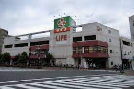 スーパー　ライフ千川駅前店（スーパー）まで565m