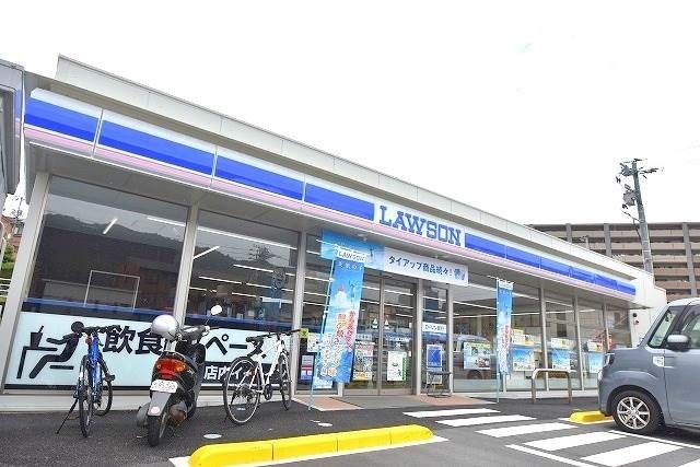 コンビニ　ローソン　戸坂出江二丁目店（コンビニ）まで268m