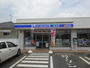 コンビニ　ローソン市原北国分寺台店（コンビニ）まで433m