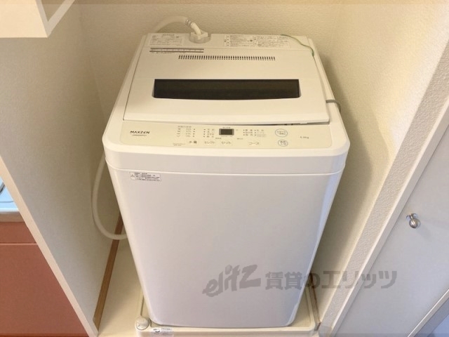 その他部屋・スペース　洗濯機
