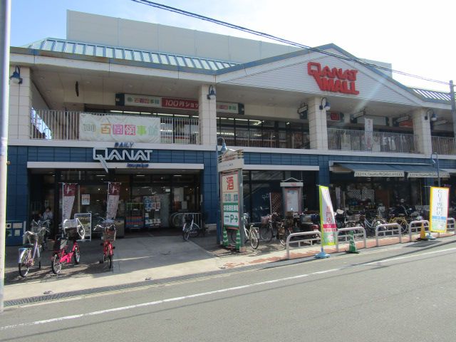 スーパー　イズミヤ桑津店（スーパー）まで123m