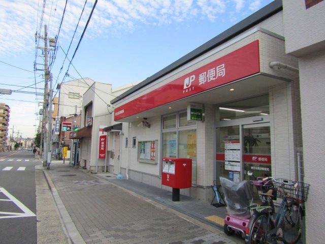 郵便局　東住吉桑津郵便局（郵便局）まで356m