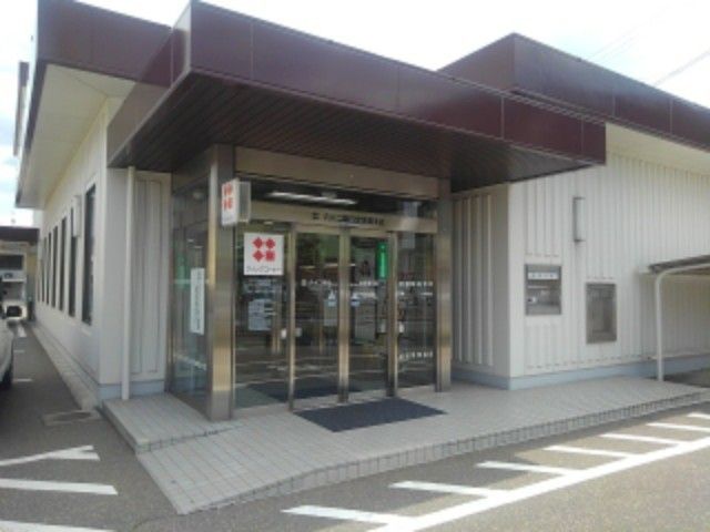 銀行　八十二長野銀行安茂里支店（銀行）まで700m